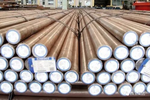 high-end bearing steel